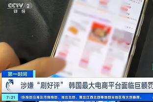 半岛综合app体育彩票截图1